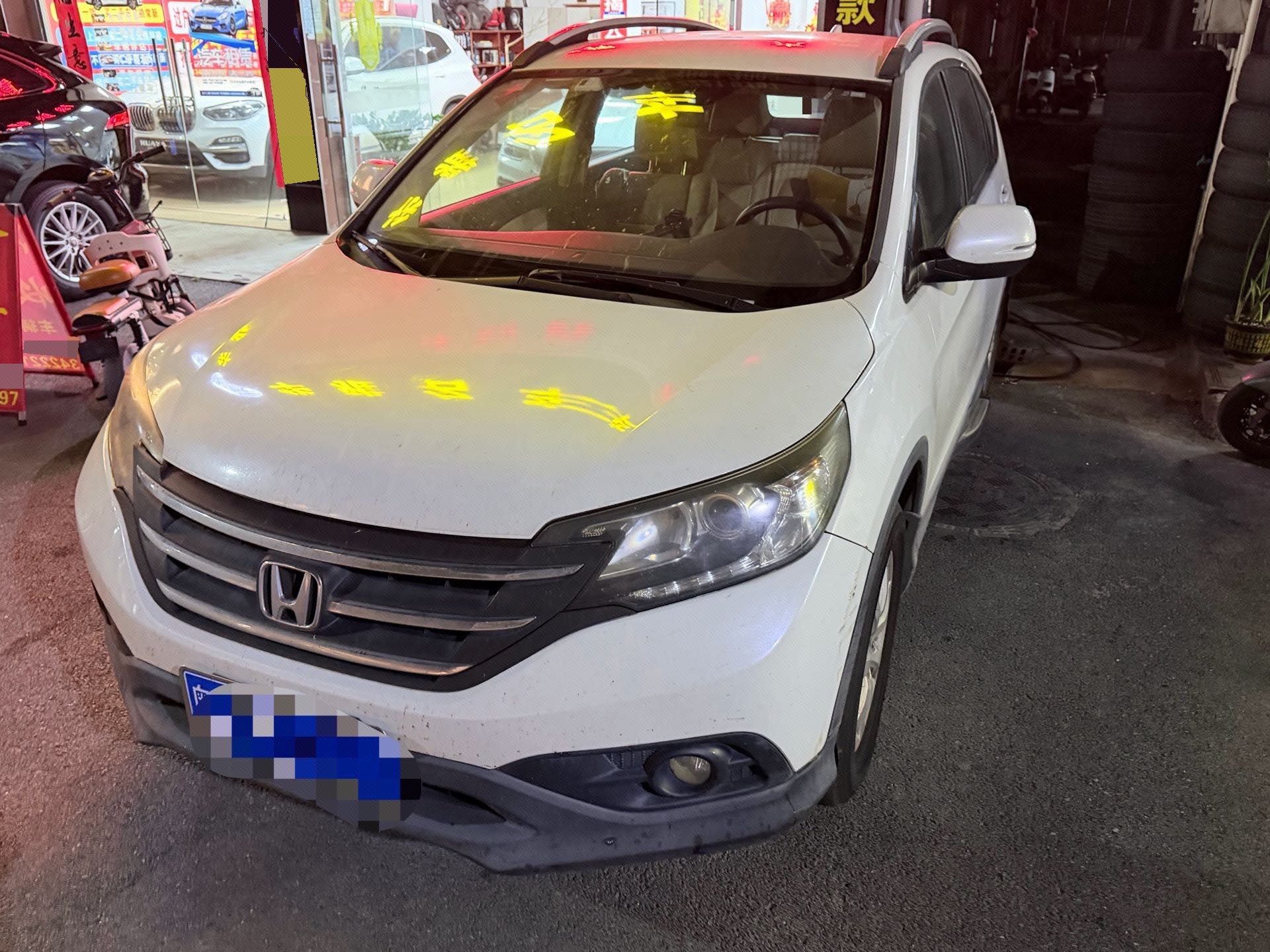 2014 2014 car image