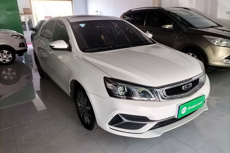 GEELY Emgrand 2020 #4 GEELY Emgrand 2020 car image #4