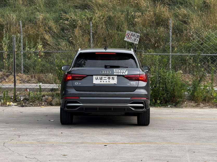 Audi Q3 2022 #4 Audi Q3 2022 car image #4