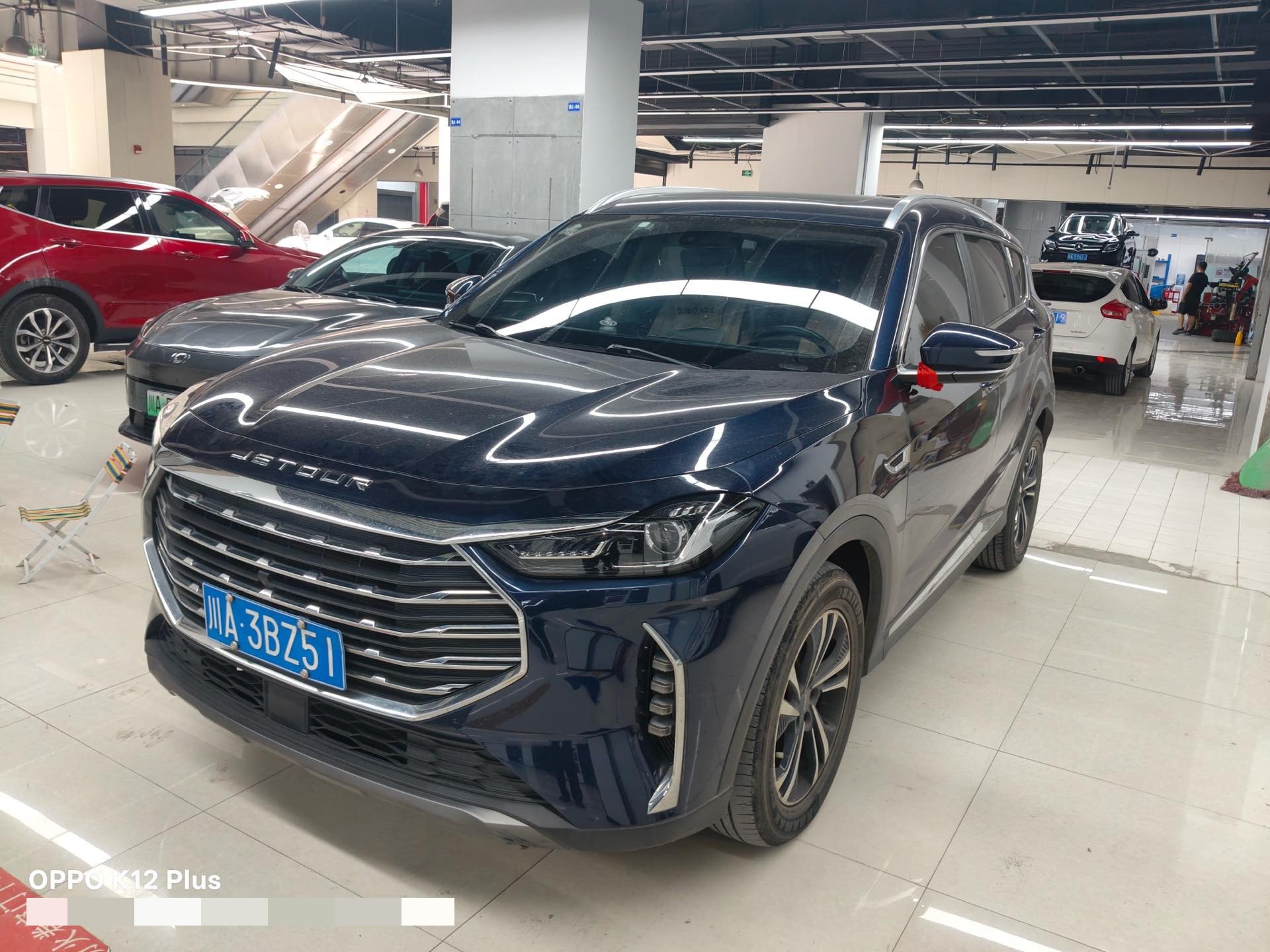 Jetour X70 PLUS 2021 car image 