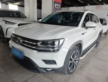 Volkswagen Tharu 2019 image de voiture 