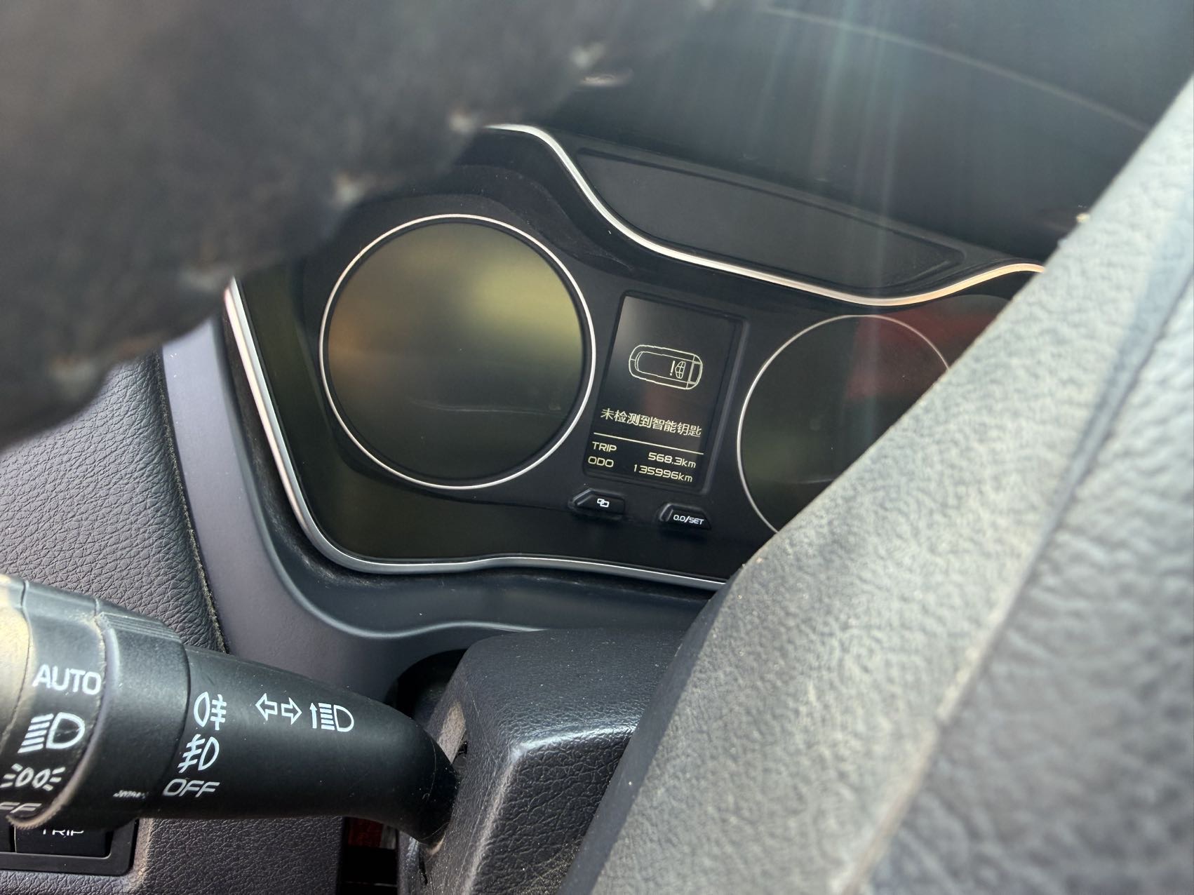 GEELY Vision X6 2016 #8 GEELY Vision X6 2016 car image #8