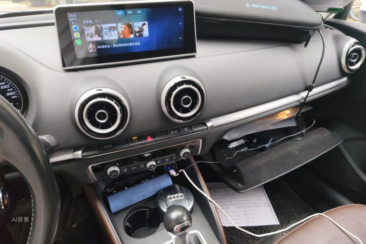 Audi A3 2016 immagine di auto #15