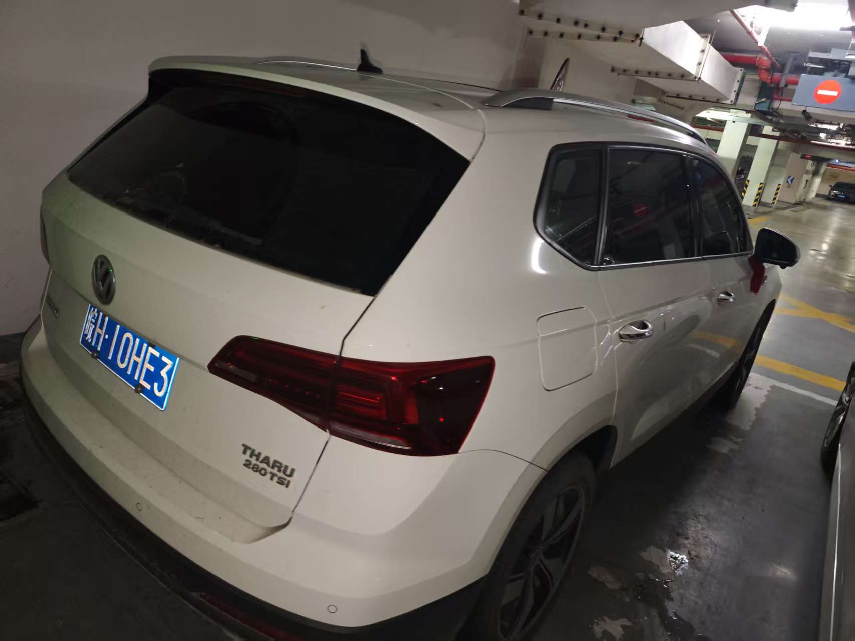 2021 image de voiture #3