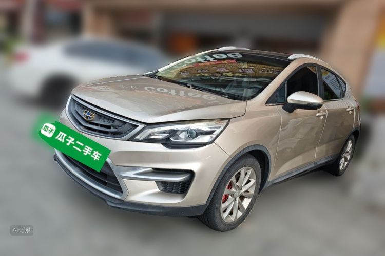 GEELY Emgrand GS 2017 #2 GEELY Emgrand GS 2017 car image #2