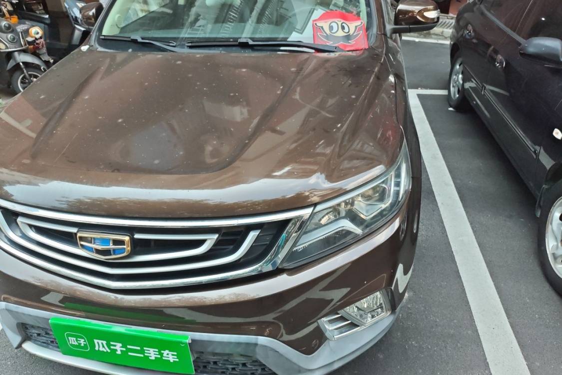 GEELY Vision X6 2017 car image #12