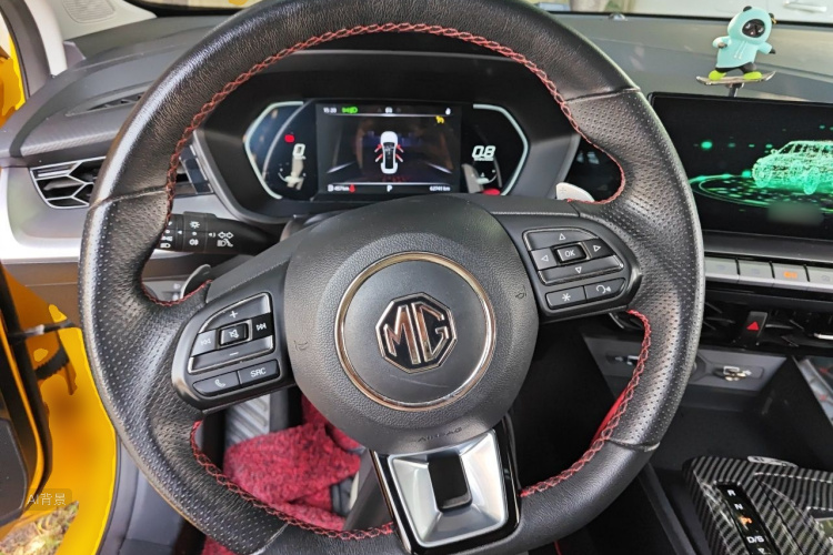 MG 5 2021 #12 MG 5 2021 car image #12