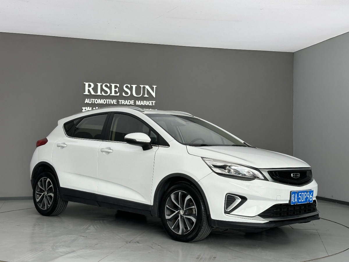 GEELY Emgrand GS 2019 #3 GEELY Emgrand GS 2019 car image #3