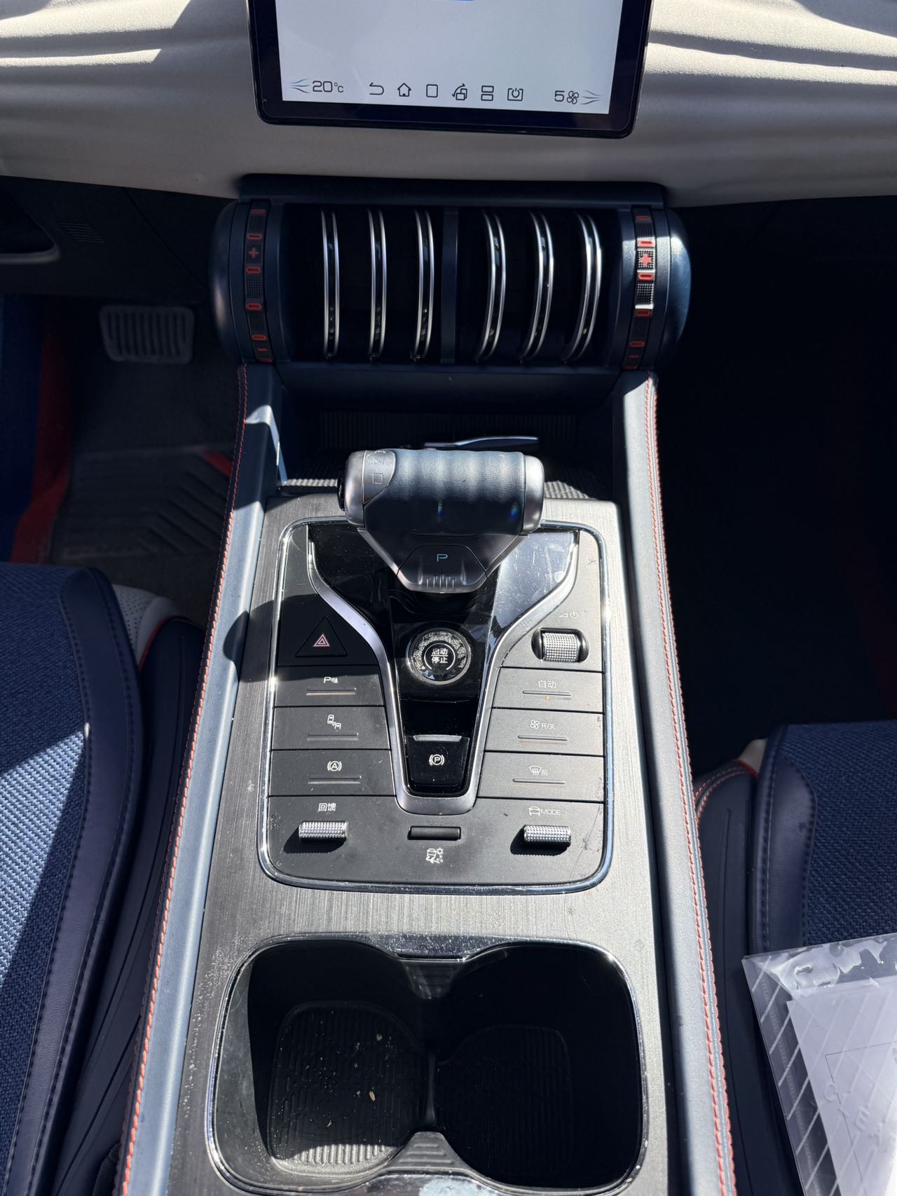 BYD Yuan Plus 2022 #6 BYD Yuan Plus 2022 car image #6