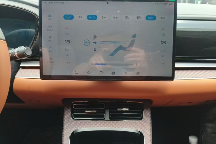 BYD Han 2022 car image #18