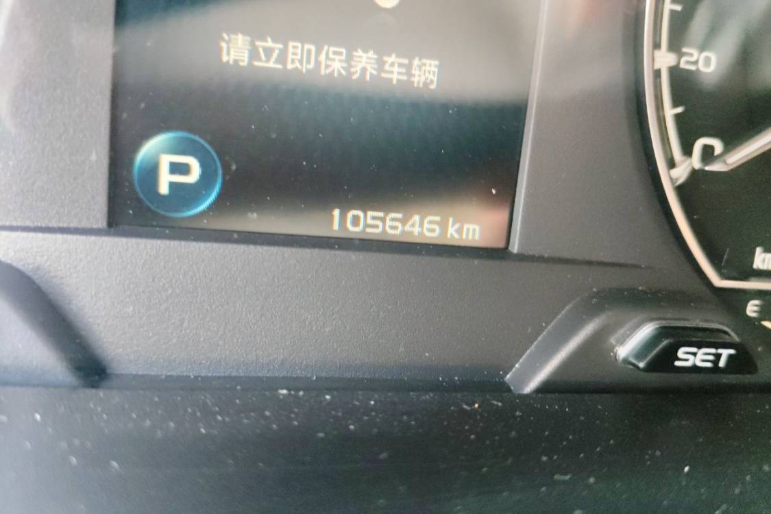 GEELY Binray 2020 #25 GEELY Binray 2020 car image #25