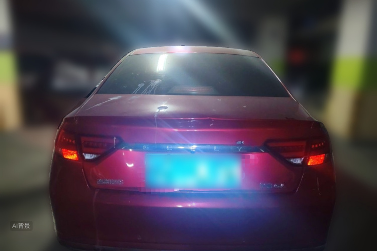 GEELY Emgrand GL 2020 #6 GEELY Emgrand GL 2020 car image #6