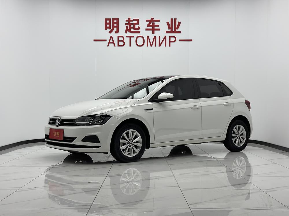 Volkswagen Polo 2022 Volkswagen Polo 2022 car image