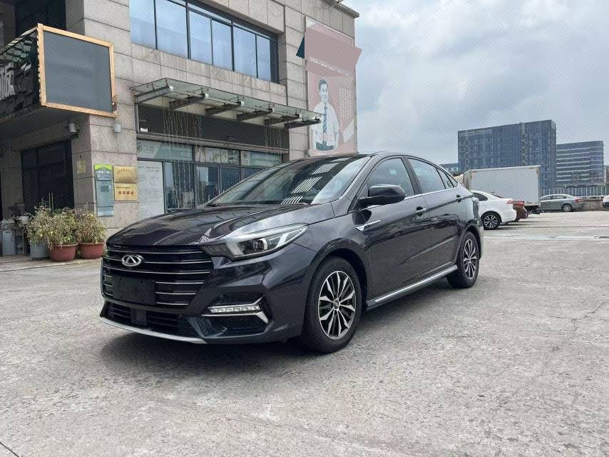 Chery Arrizo 5 Plus 2021 صورة سيارة 