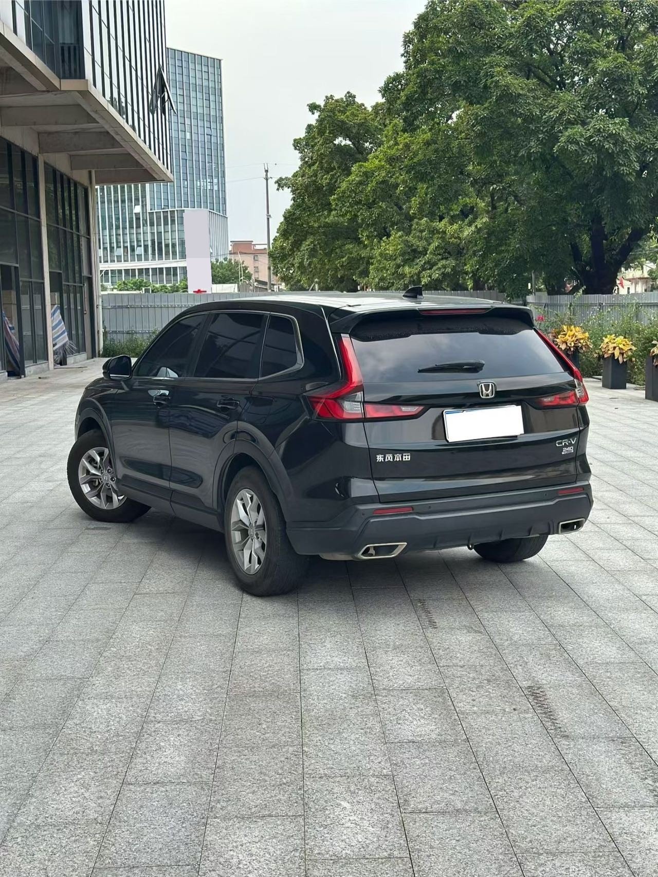Honda CR-V 2023 #3 Honda CR-V 2023 car image #3