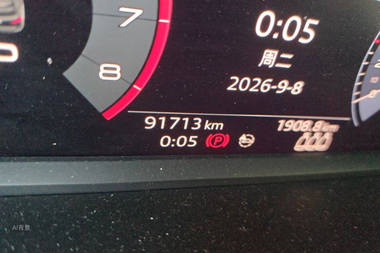 Audi Q3 2020 immagine di auto #14