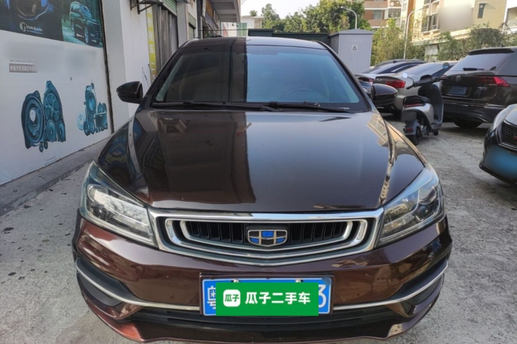 GEELY Emgrand 2018 #3 GEELY Emgrand 2018 immagine di auto #3