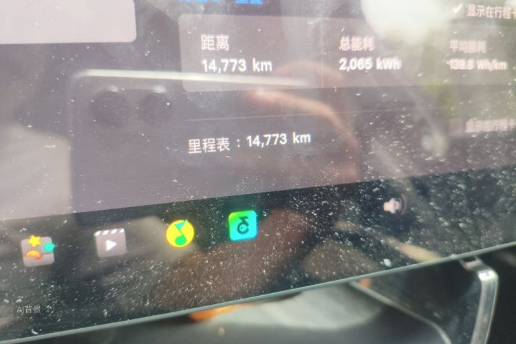 Tesla Model Y 2025 #14 Tesla Model Y 2025 car image #14