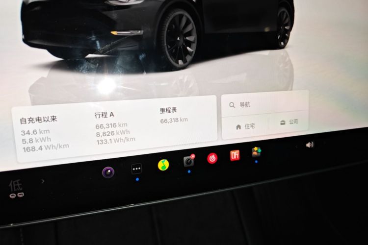 Tesla Model Y 2022 #12 Tesla Model Y 2022 car image #12