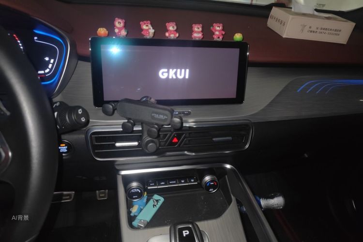 GEELY Coolray 2019 #15 GEELY Coolray 2019 image de voiture #15