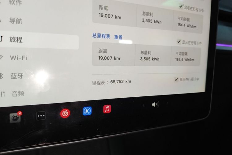Tesla Model Y 2024 car image #12