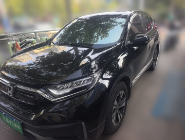 Honda CR-V 2020 Honda CR-V 2020 immagine di auto