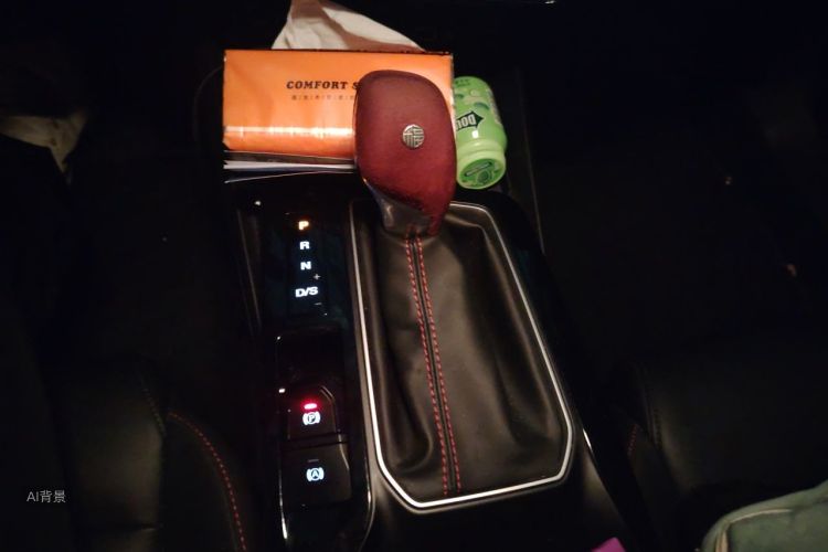 MG 5 2023 car image #16