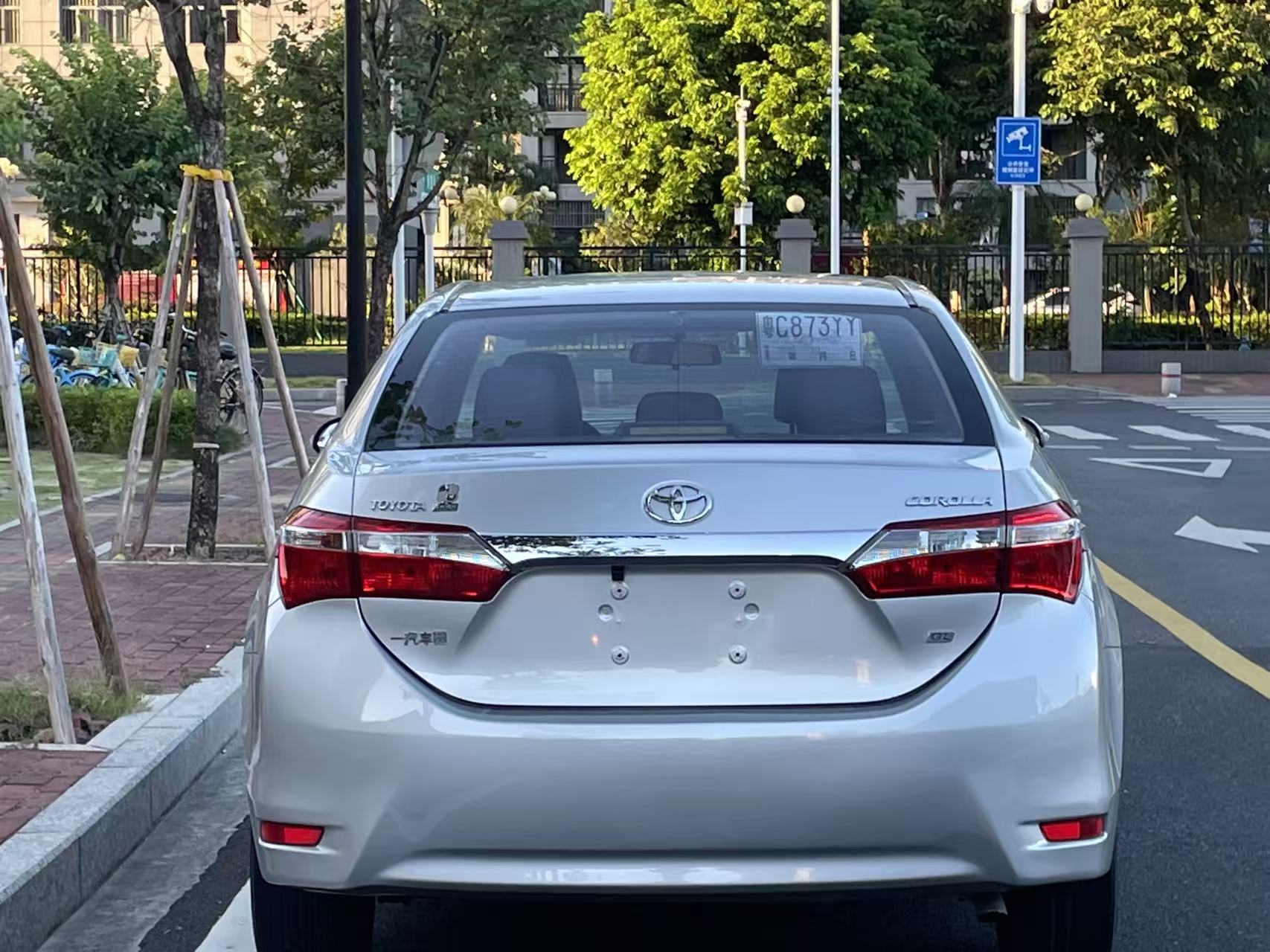 Toyota Corolla 2015 #8 Toyota Corolla 2015 صورة سيارة #8