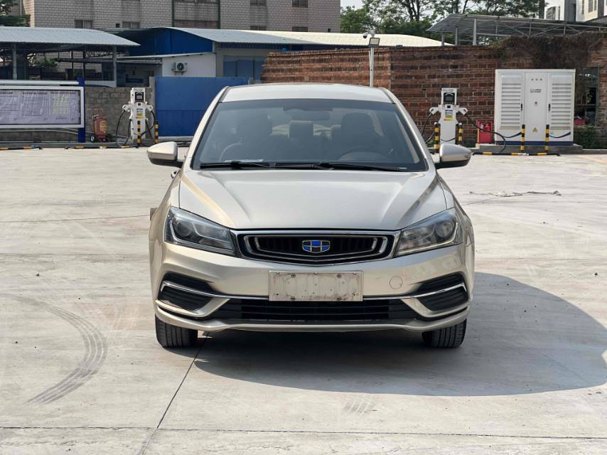 GEELY Emgrand 2018 #2 GEELY Emgrand 2018 immagine di auto #2