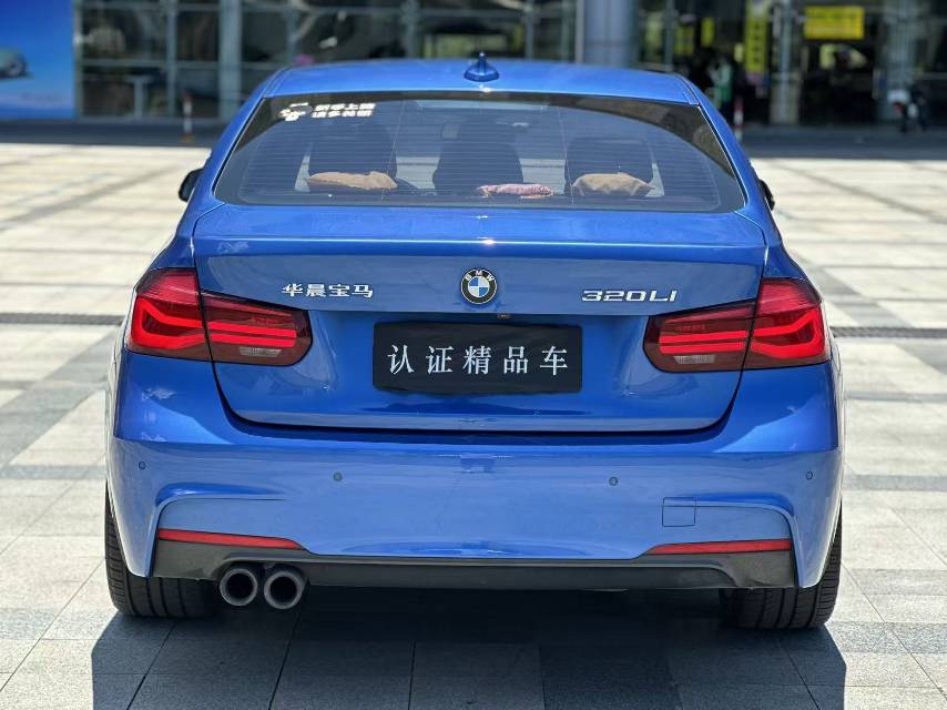 BMW 3 Series 2018 #4 BMW 3 Series 2018 car image #4