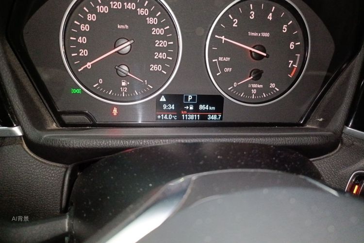 BMW X1 2018 imagen de coche #14