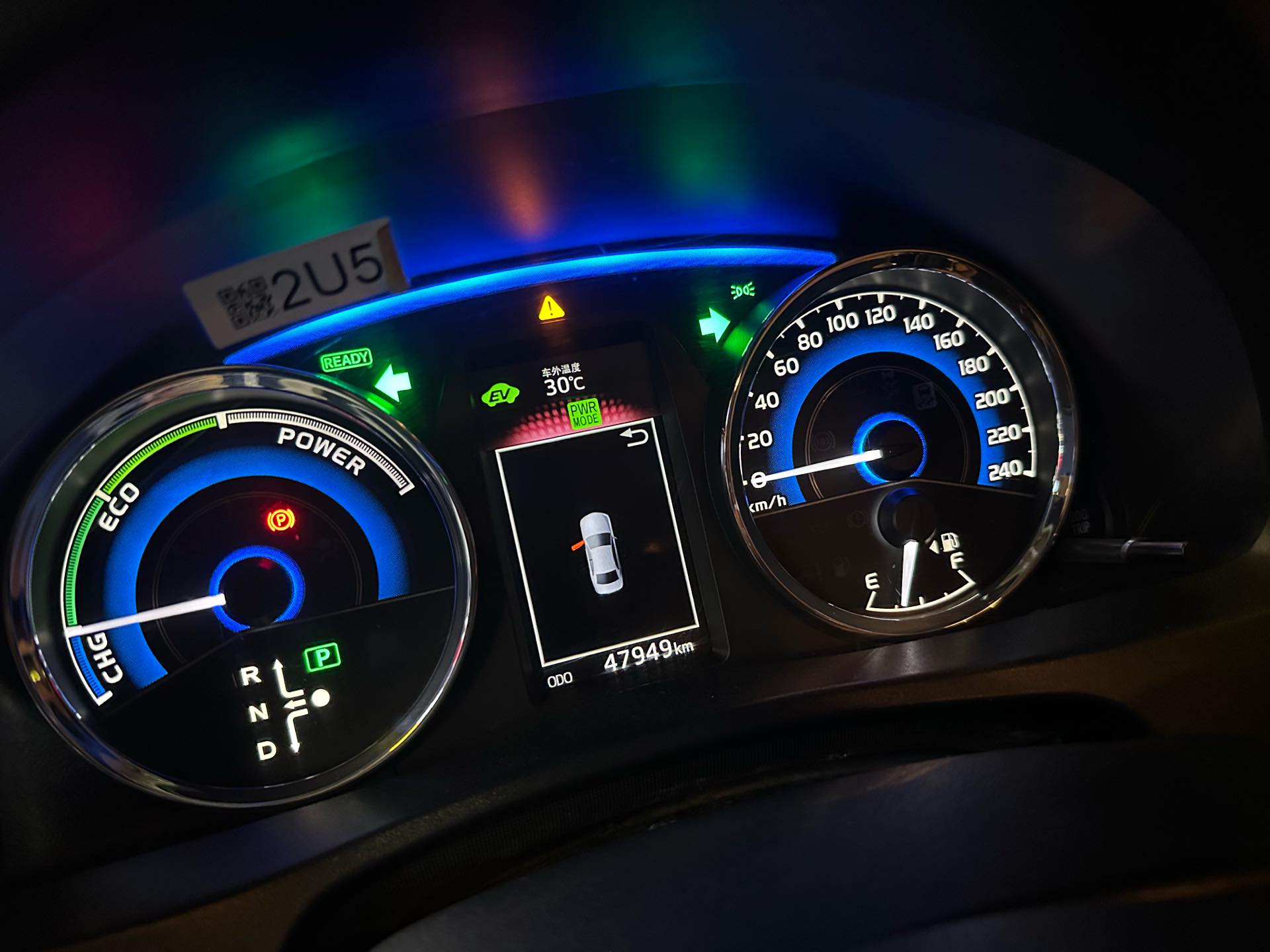 Toyota Corolla 2019 car image #6