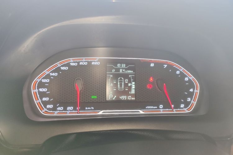 Chery Tiggo 3x 2020 #12 Chery Tiggo 3x 2020 car image #12