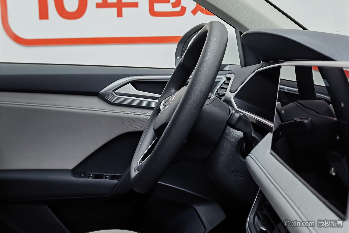 Volkswagen Tharu 2024 imagem de carro #23