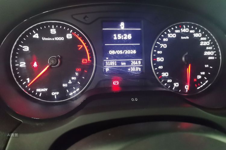Audi A3 2017 #14 Audi A3 2017 immagine di auto #14