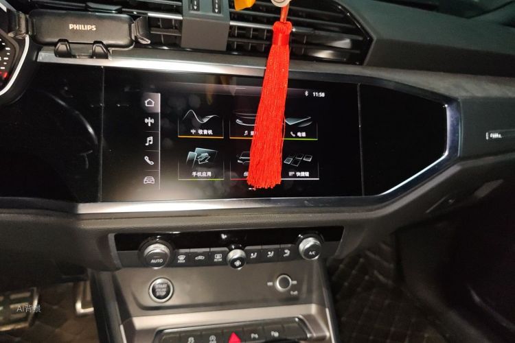 Audi Q3 2021 imagen de coche #15
