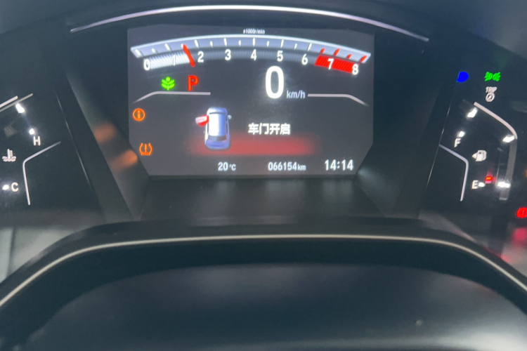 Honda CR-V 2021 car image #8