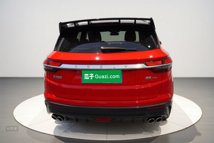 GEELY Coolray 2020 immagine di auto #6