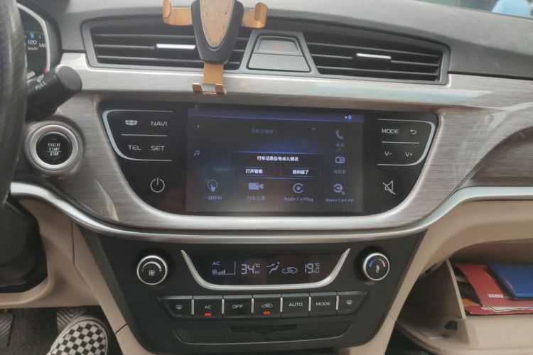 GEELY Emgrand 2017 car image #13