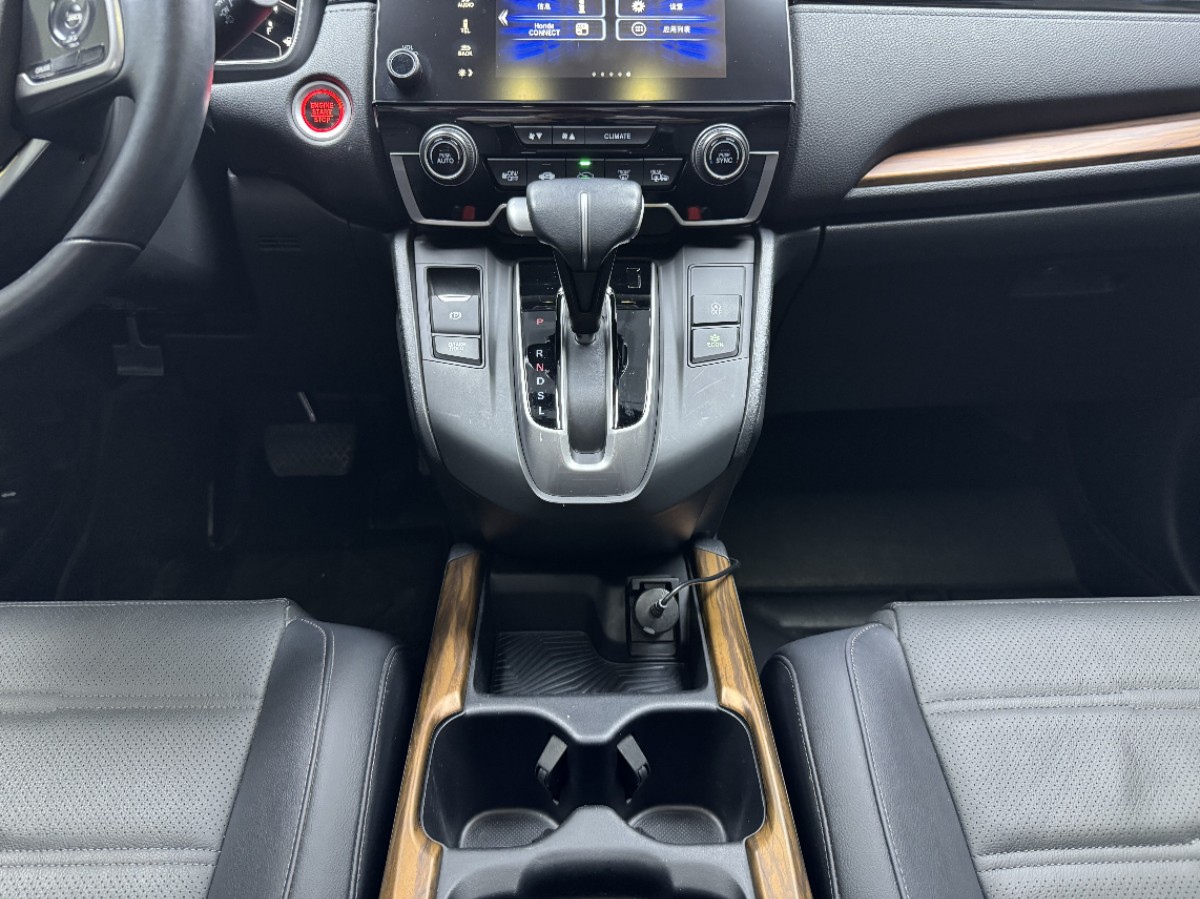 Honda CR-V 2021 #3 Honda CR-V 2021 car image #3