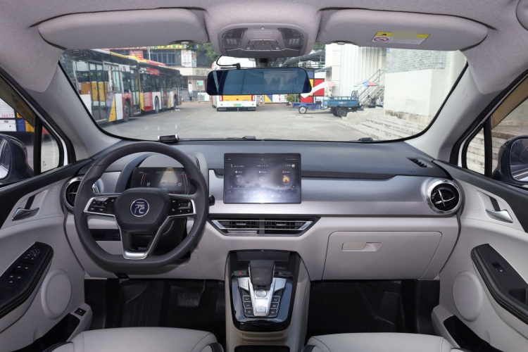 BYD Yuan Pro 2022 #11 BYD Yuan Pro 2022 immagine di auto #11
