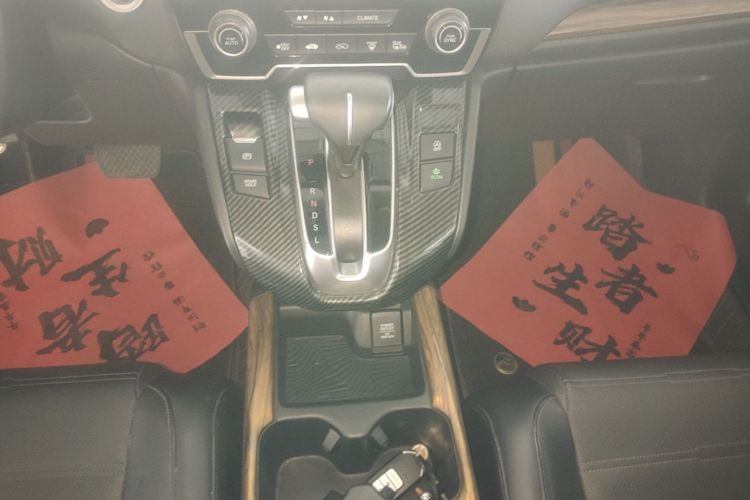Honda CR-V 2018 car image #14