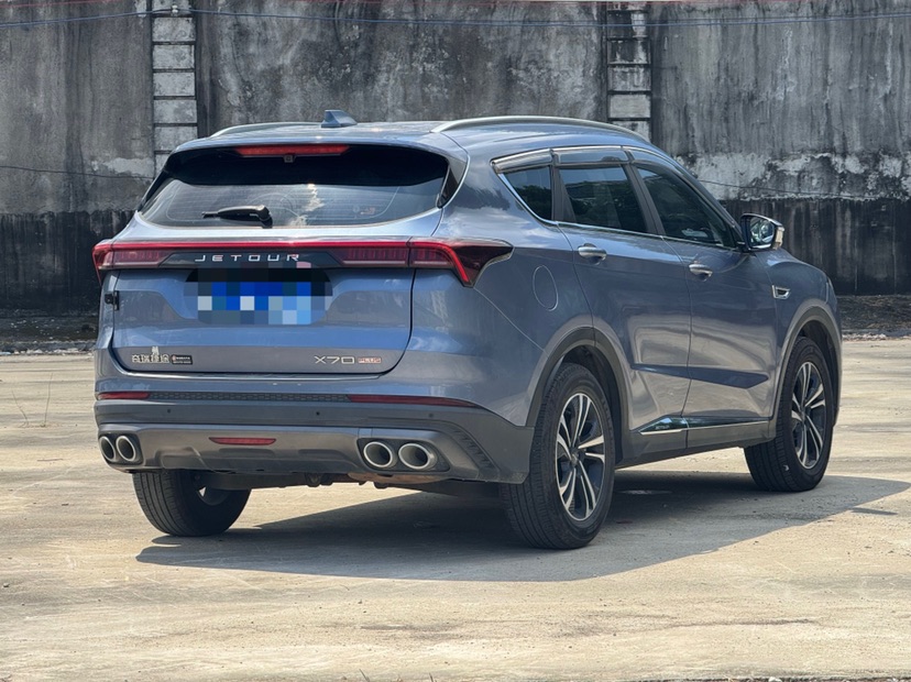Jetour X70 PLUS 2021 #7 Jetour X70 PLUS 2021 car image #7