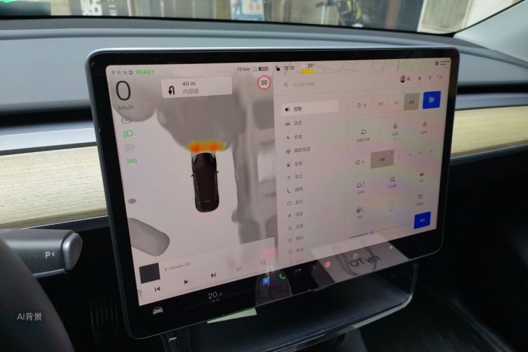 Tesla Model Y 2023 #13 Tesla Model Y 2023 car image #13