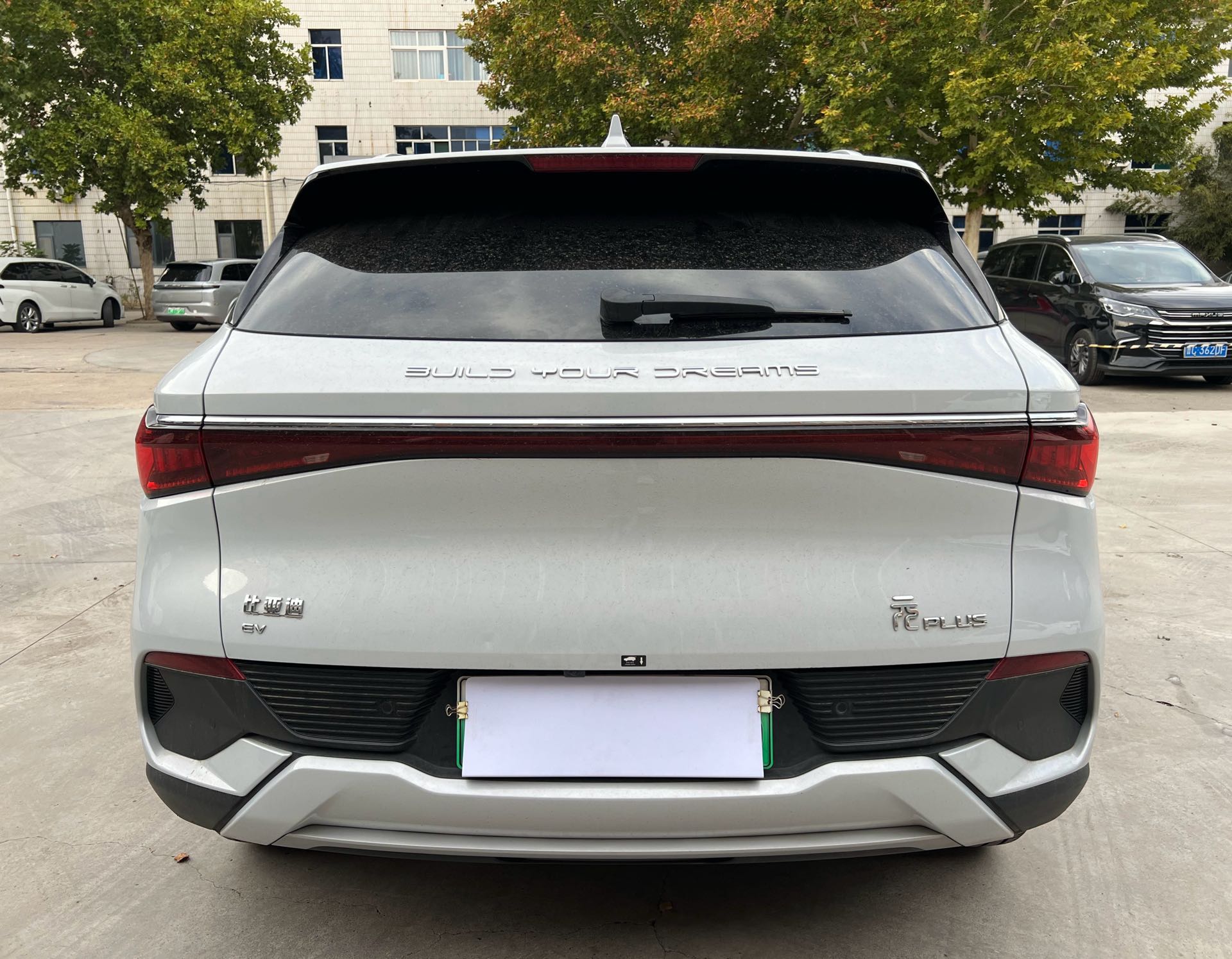 BYD Yuan Plus 2023 car image #4