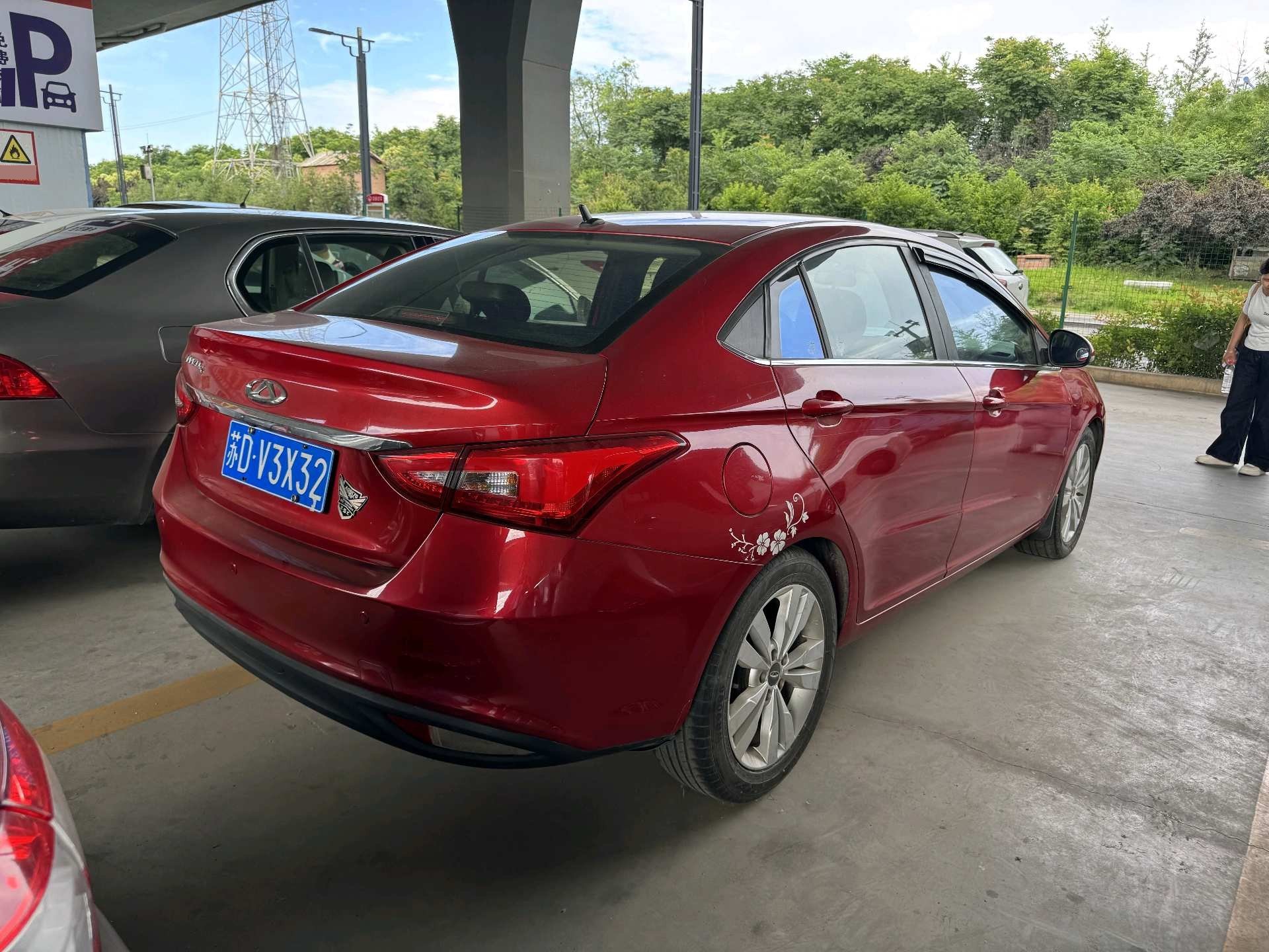 Chery Arrizo 5 2016 car image #7