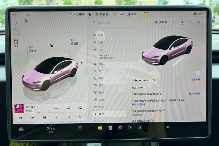 Tesla Model 3 2025 #8 Tesla Model 3 2025 car image #8