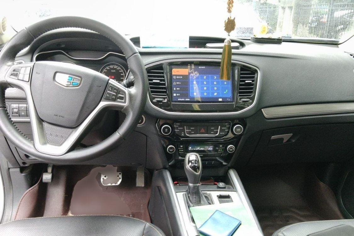 GEELY Vision X6 2017 #23 GEELY Vision X6 2017 car image #23