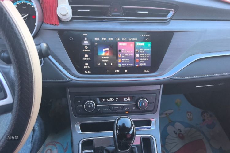 GEELY Emgrand 2021 #15 GEELY Emgrand 2021 car image #15