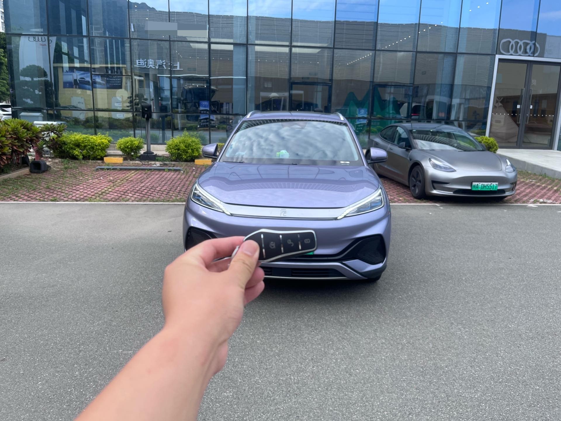 BYD Yuan Plus 2023 #2 BYD Yuan Plus 2023 immagine di auto #2
